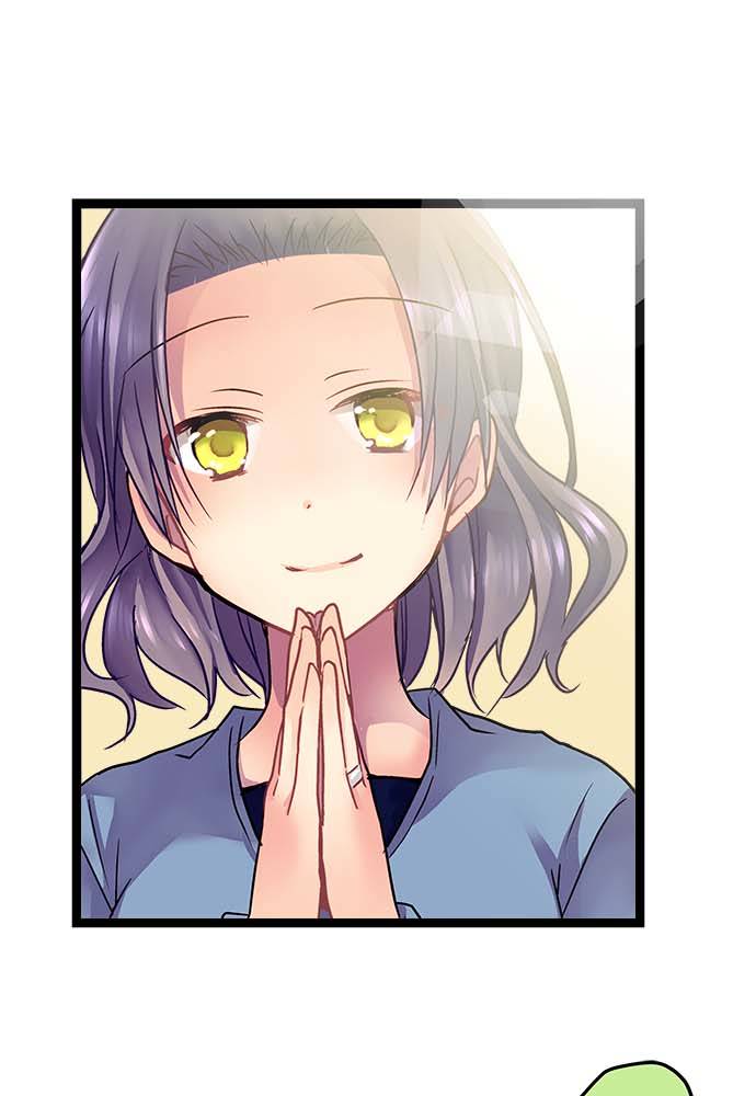 Monochrome Lovers Chapter 16 - Trang 2