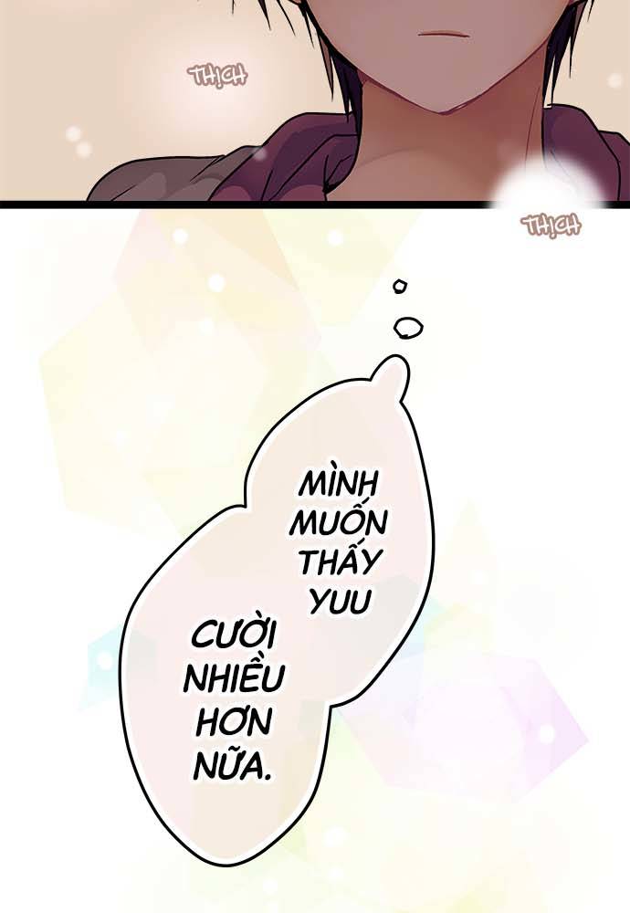 Monochrome Lovers Chapter 18 - Trang 2