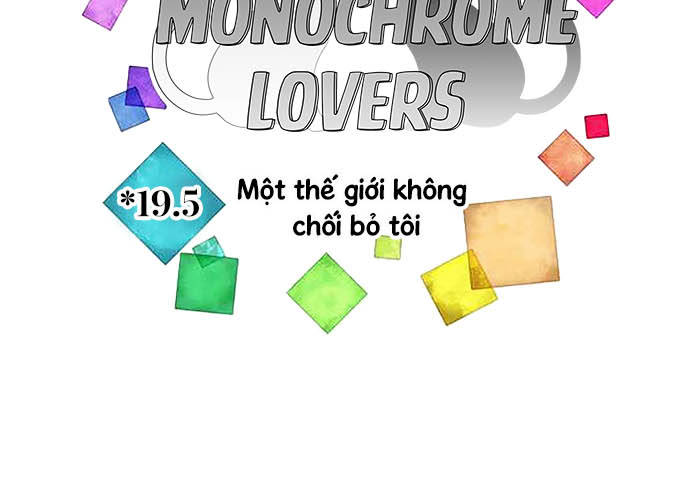 Monochrome Lovers Chapter 19.5 - Trang 2