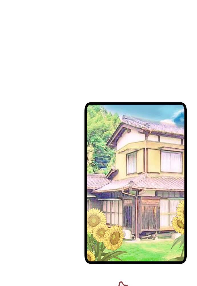 Monochrome Lovers Chapter 19.5 - Trang 2