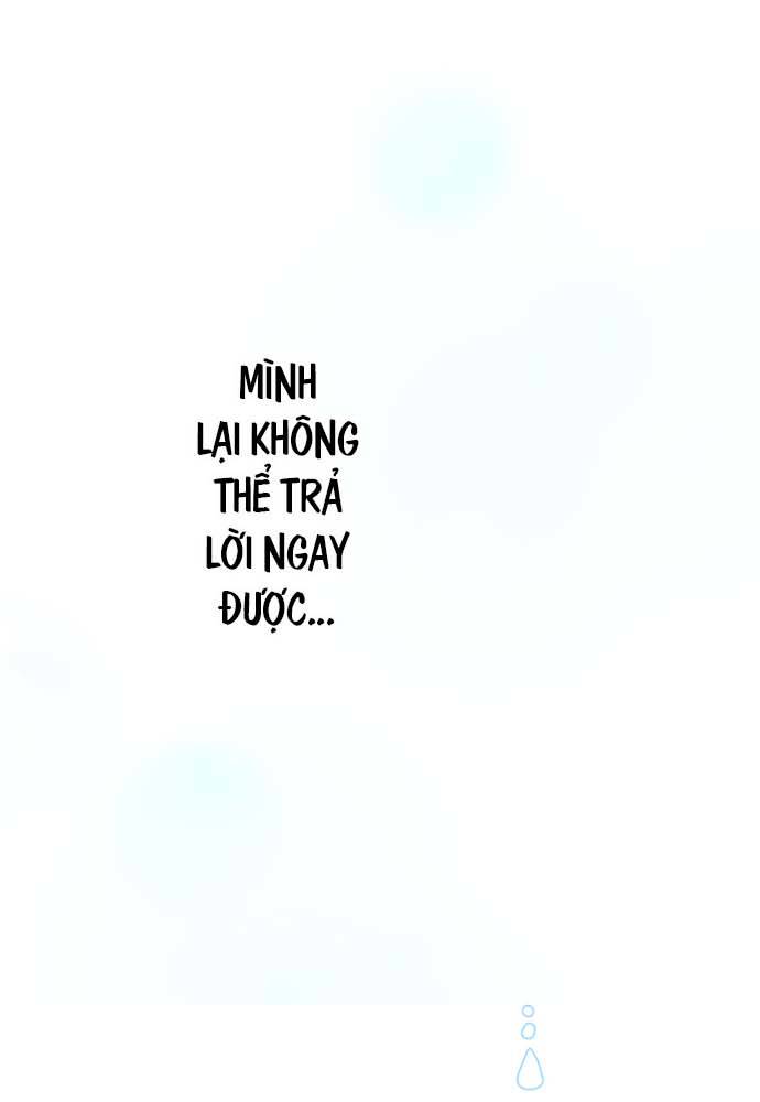 Monochrome Lovers Chapter 19 - Trang 2