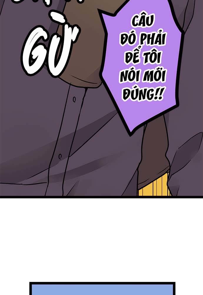 Monochrome Lovers Chapter 20 - Trang 2