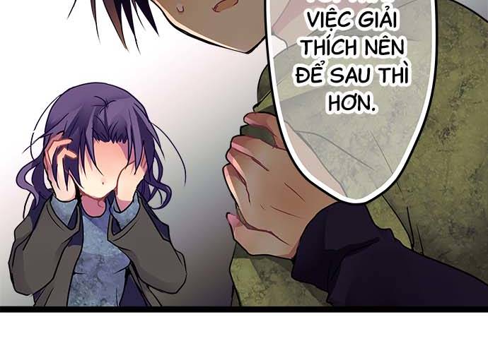 Monochrome Lovers Chapter 22 - Trang 2