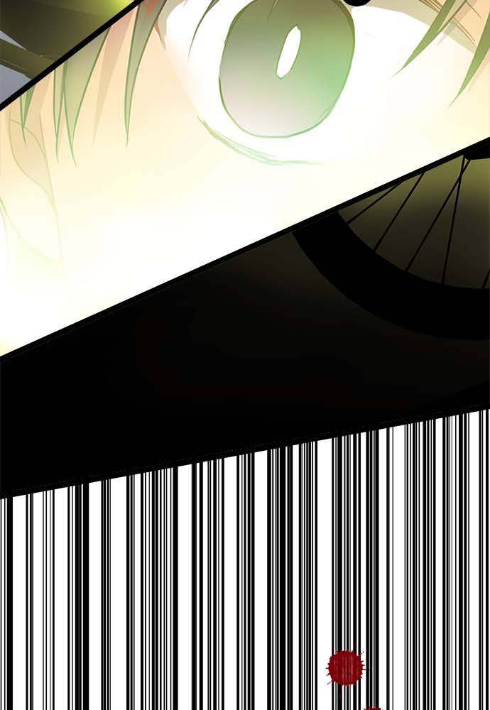 Monochrome Lovers Chapter 22 - Trang 2
