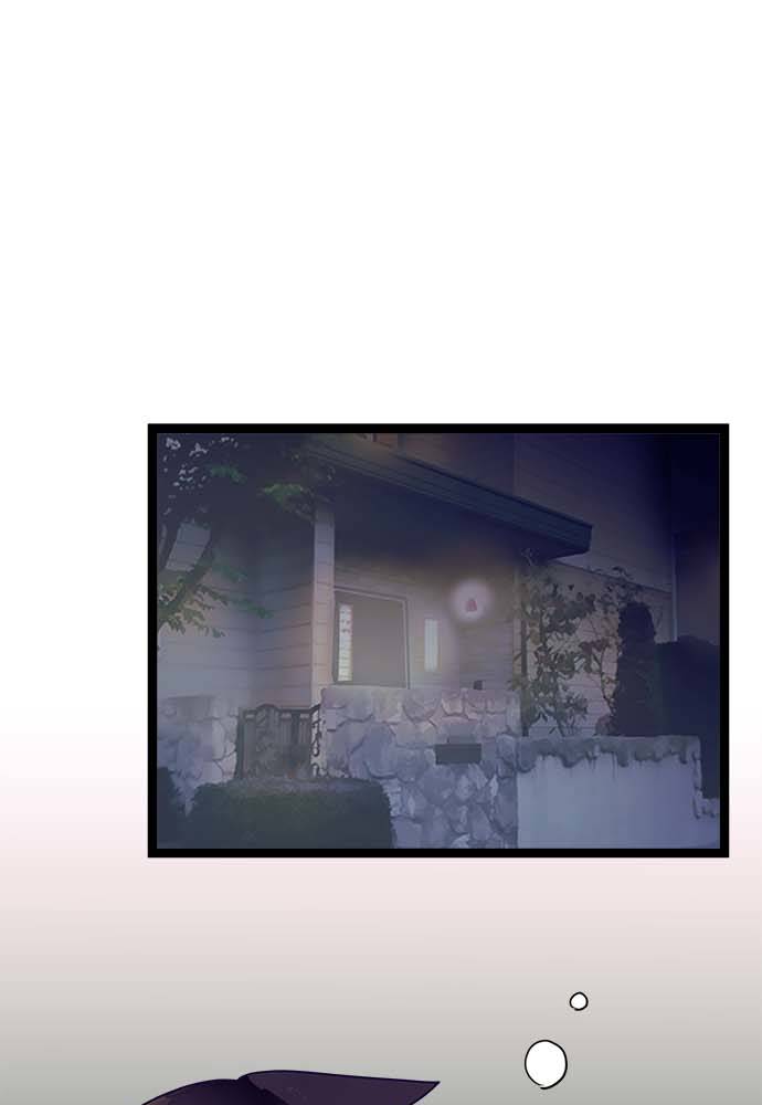 Monochrome Lovers Chapter 23 - Trang 2