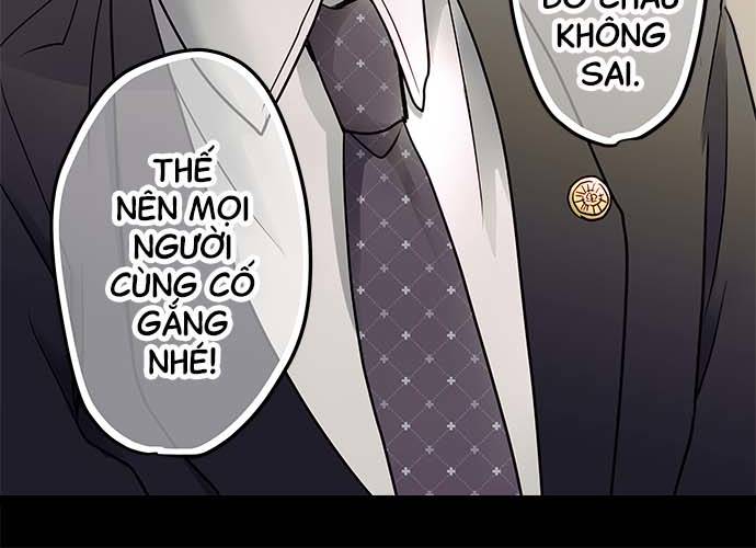 Monochrome Lovers Chapter 23 - Trang 2