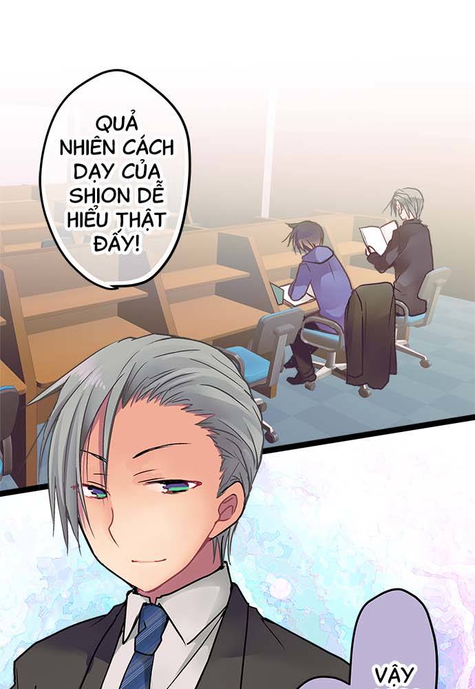 Monochrome Lovers Chapter 26 - Trang 2