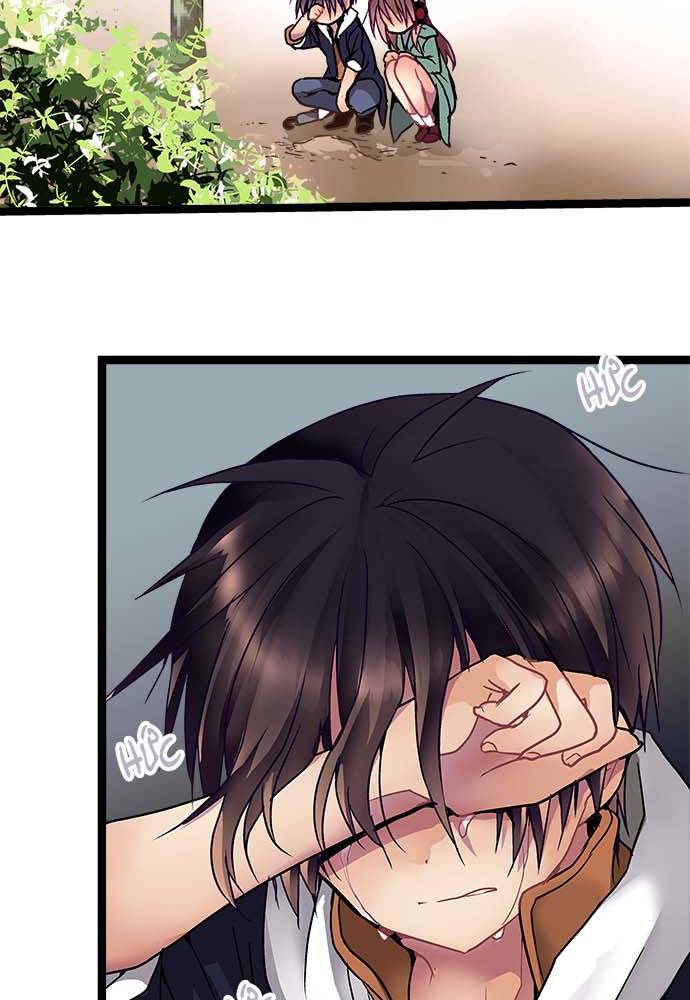 Monochrome Lovers Chapter 28 - Trang 2