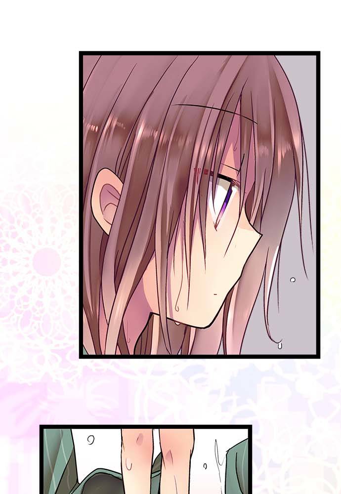 Monochrome Lovers Chapter 29 - Trang 2