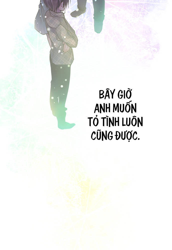 Monochrome Lovers Chapter 4 - Trang 2