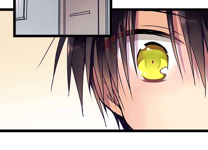 Monochrome Lovers Chapter 41 - Trang 2