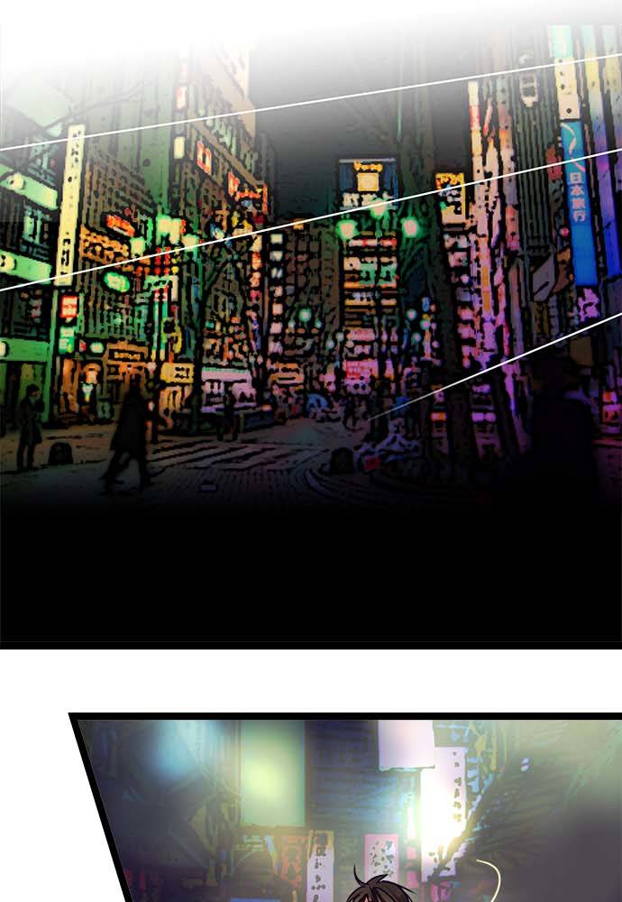 Monochrome Lovers Chapter 48 - Trang 2