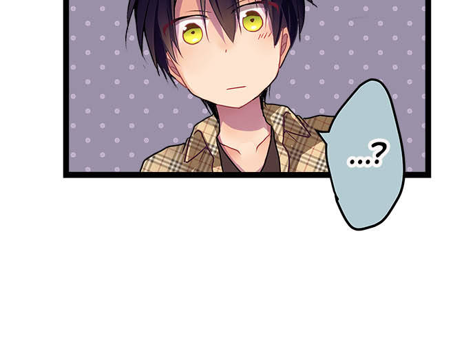 Monochrome Lovers Chapter 5 - Trang 2