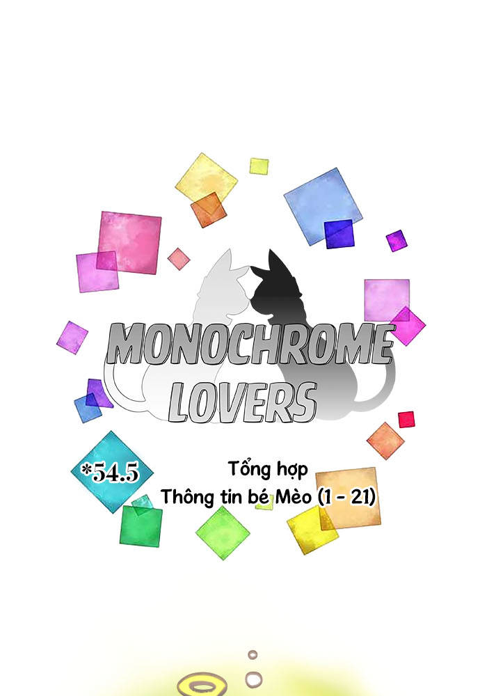 Monochrome Lovers Chapter 54.5 - Trang 2