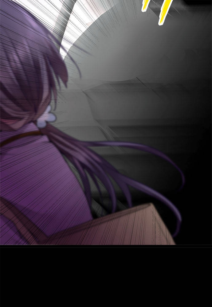 Monochrome Lovers Chapter 58 - Trang 2
