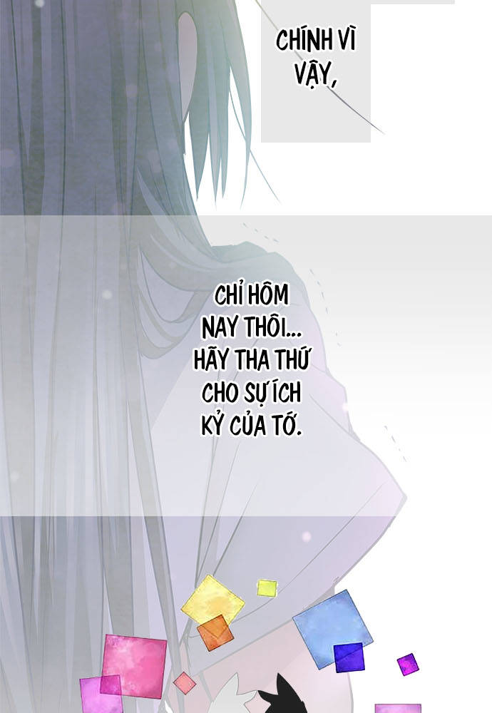 Monochrome Lovers Chapter 60 - Trang 2