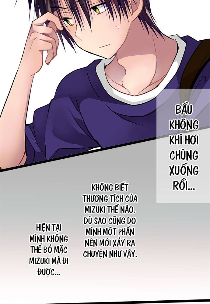 Monochrome Lovers Chapter 60 - Trang 2