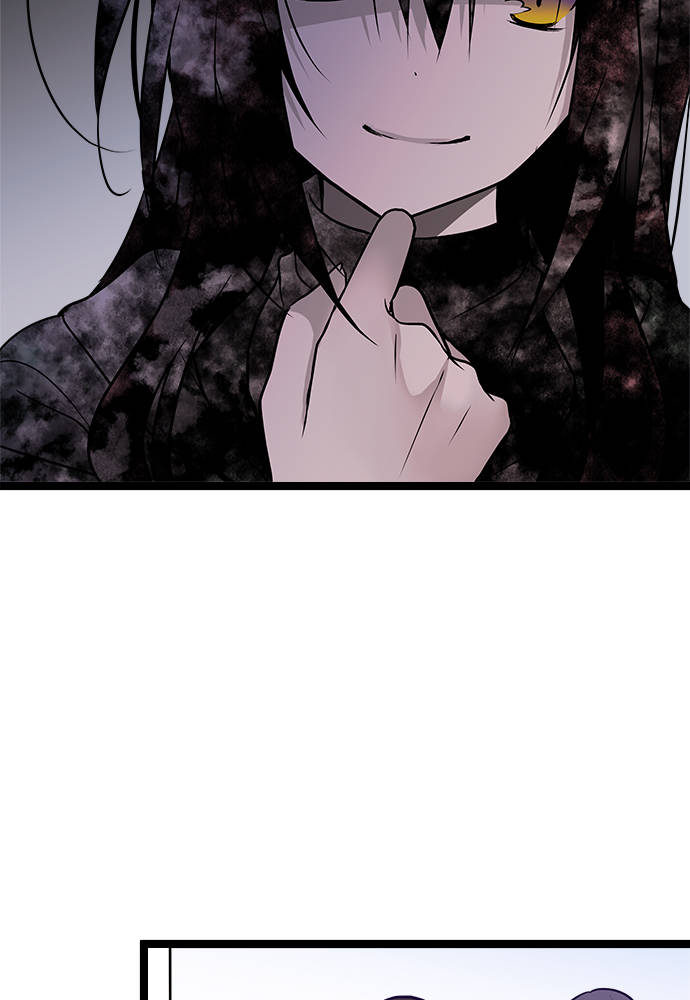 Monochrome Lovers Chapter 61 - Trang 2