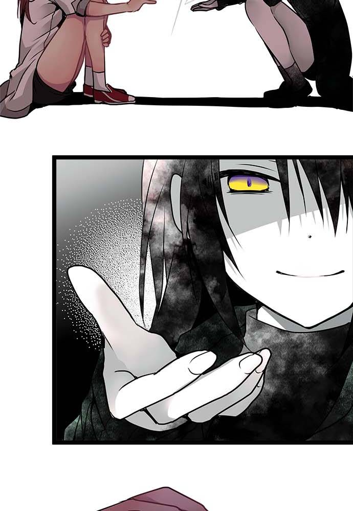 Monochrome Lovers Chapter 63 - Trang 2