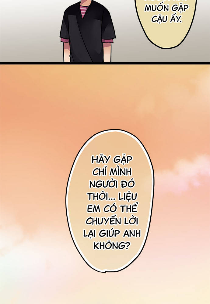 Monochrome Lovers Chapter 69 - Trang 2