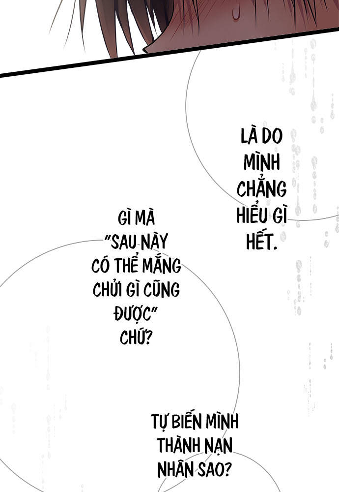 Monochrome Lovers Chapter 69 - Trang 2
