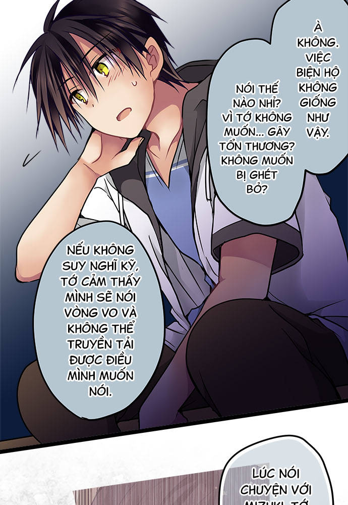 Monochrome Lovers Chapter 72 - Trang 2