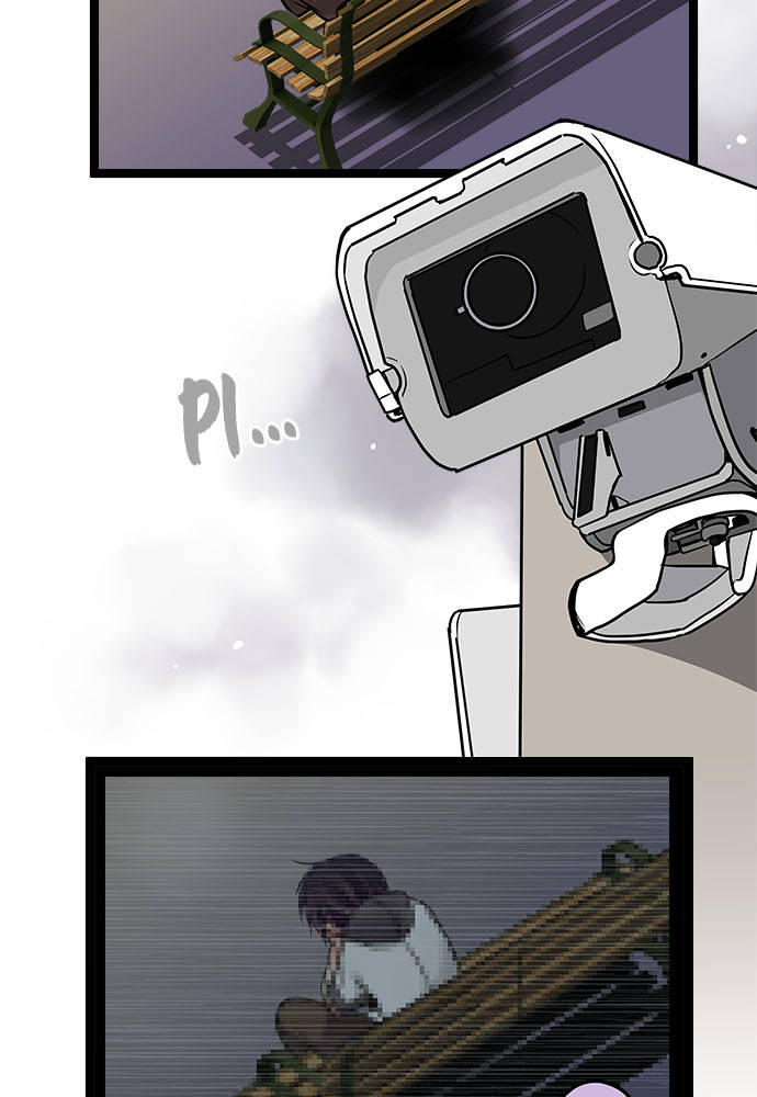 Monochrome Lovers Chapter 74 - Trang 2