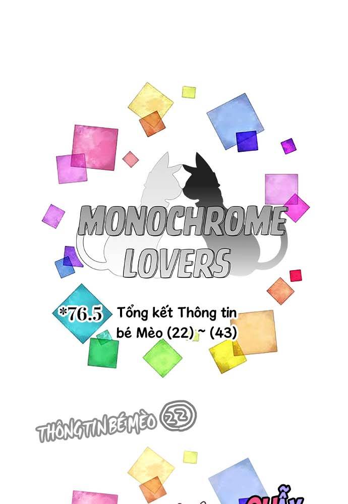 Monochrome Lovers Chapter 76.5 - Trang 2