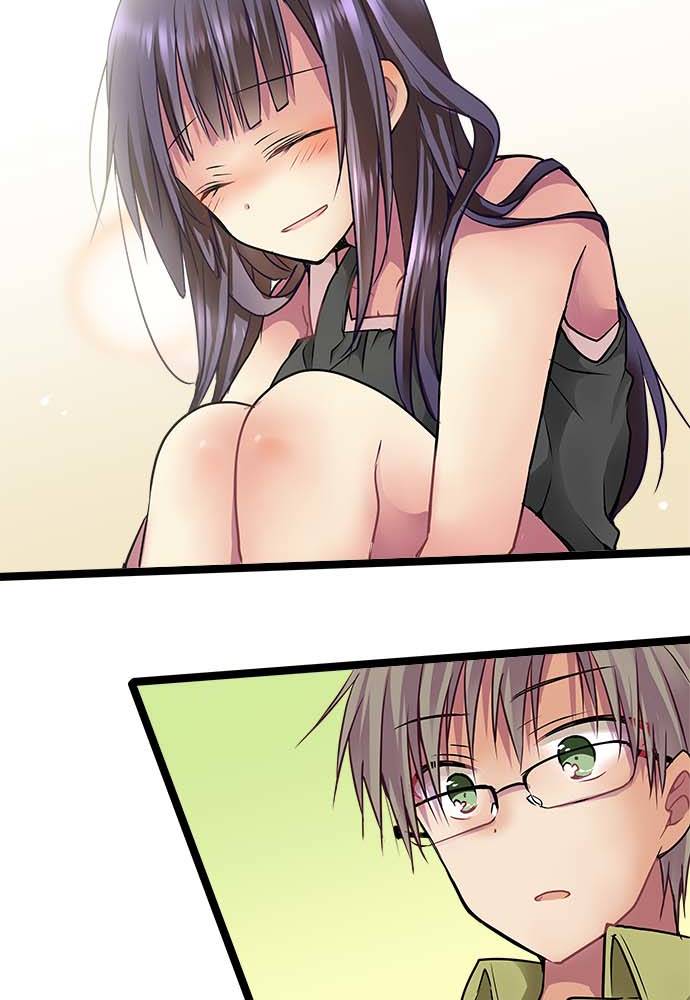 Monochrome Lovers Chapter 76 - Trang 2