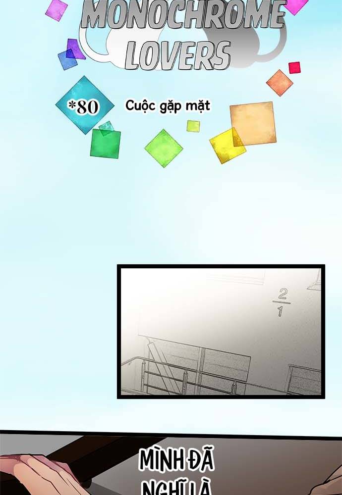 Monochrome Lovers Chapter 80 - Trang 2