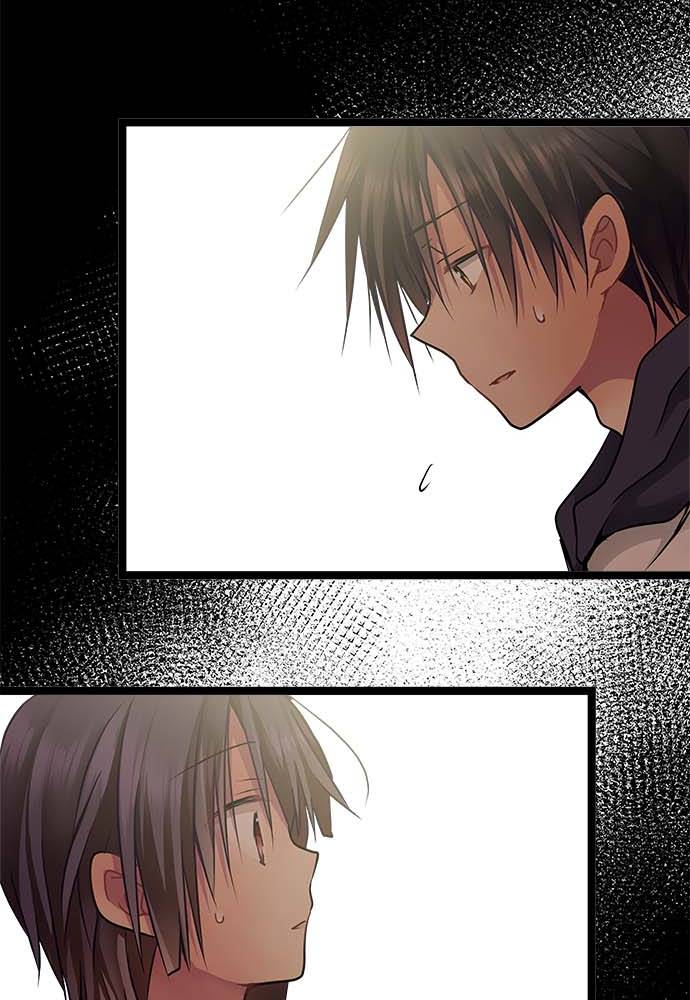 Monochrome Lovers Chapter 80 - Trang 2