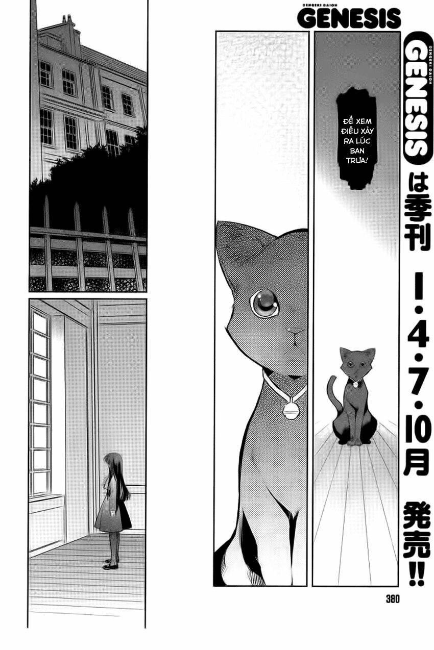 Monochrome Myst Chapter 1 - Trang 2