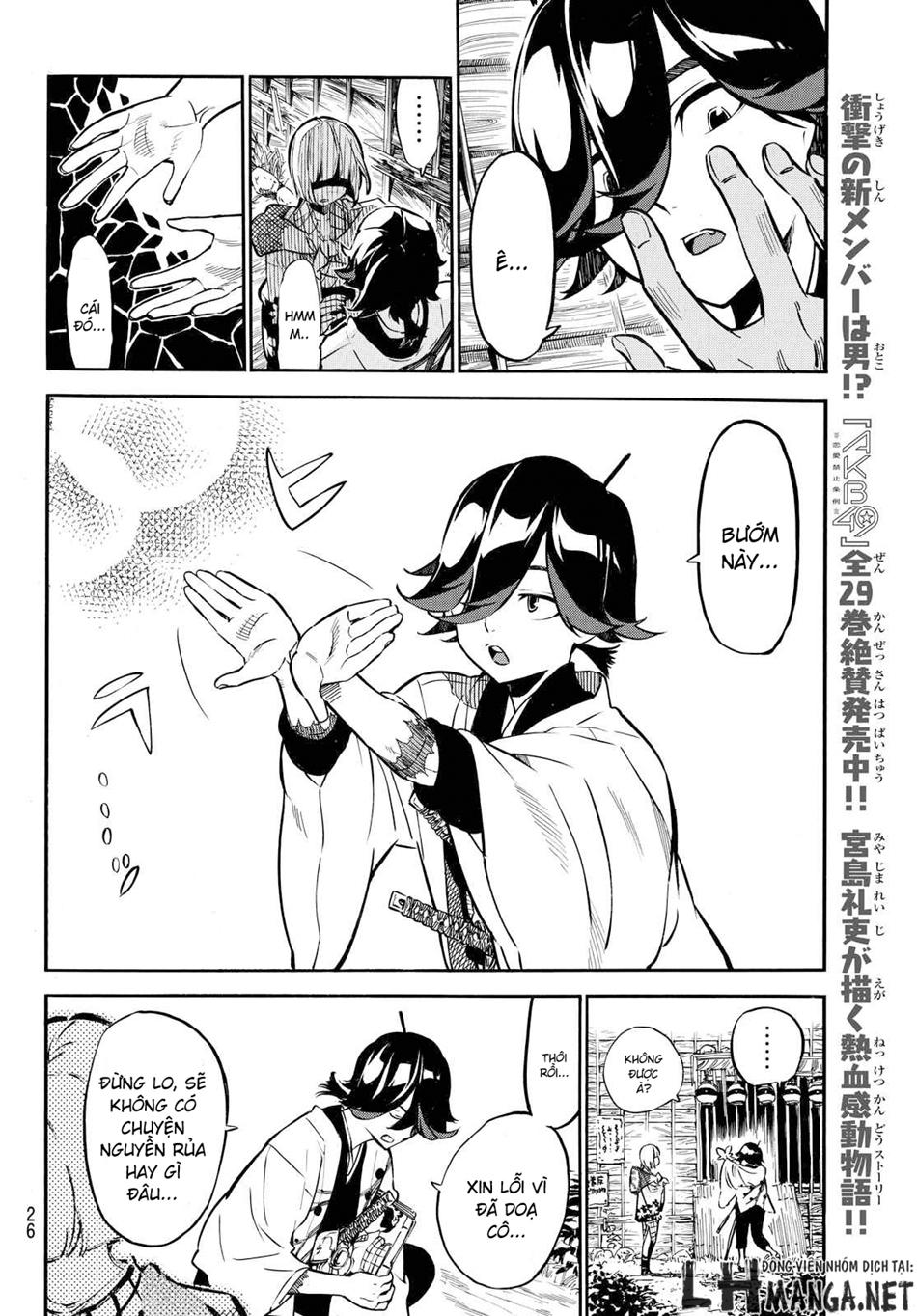 Mononote: Edo Shinobi Kagyou Chapter 1 - Trang 2