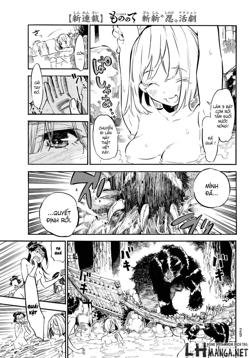 Mononote: Edo Shinobi Kagyou Chapter 1 - Trang 2