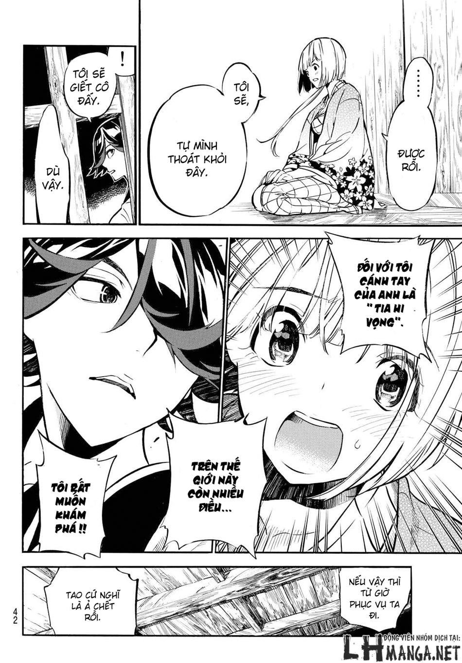 Mononote: Edo Shinobi Kagyou Chapter 1 - Trang 2