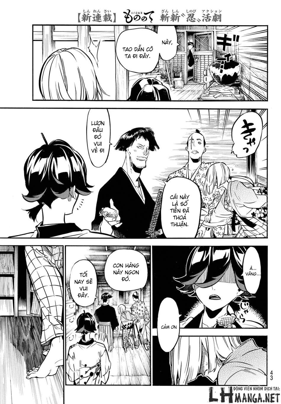 Mononote: Edo Shinobi Kagyou Chapter 1 - Trang 2