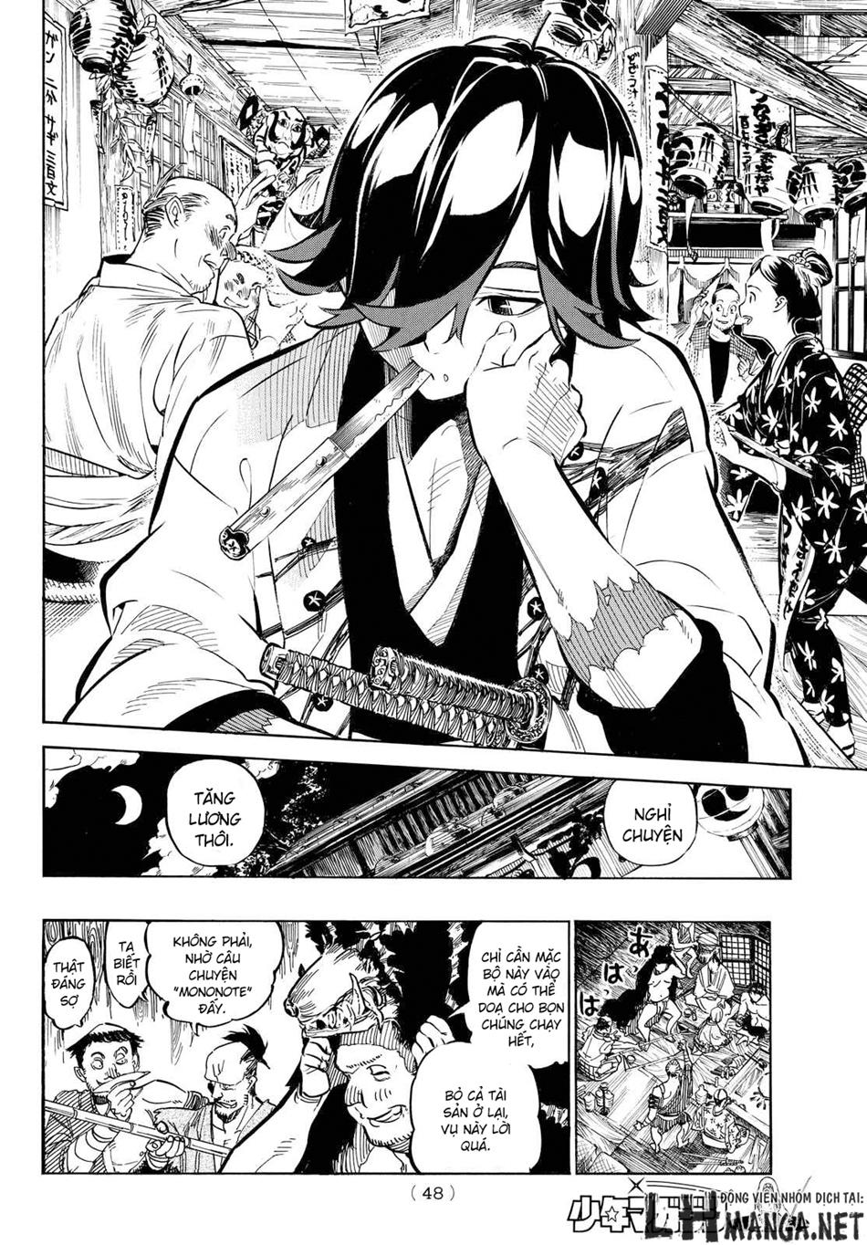 Mononote: Edo Shinobi Kagyou Chapter 1 - Trang 2