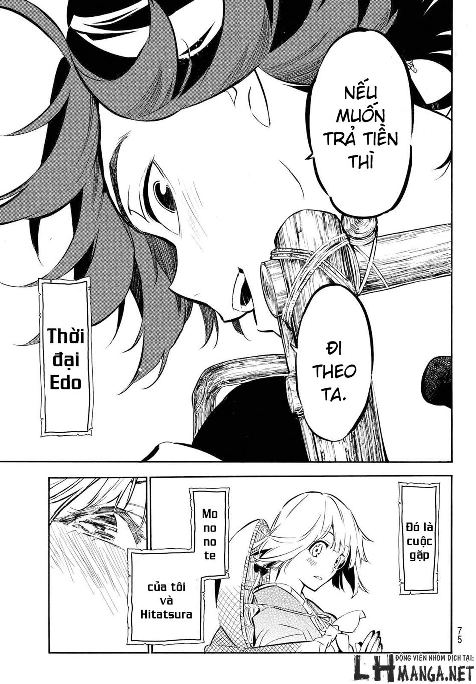 Mononote: Edo Shinobi Kagyou Chapter 1 - Trang 2