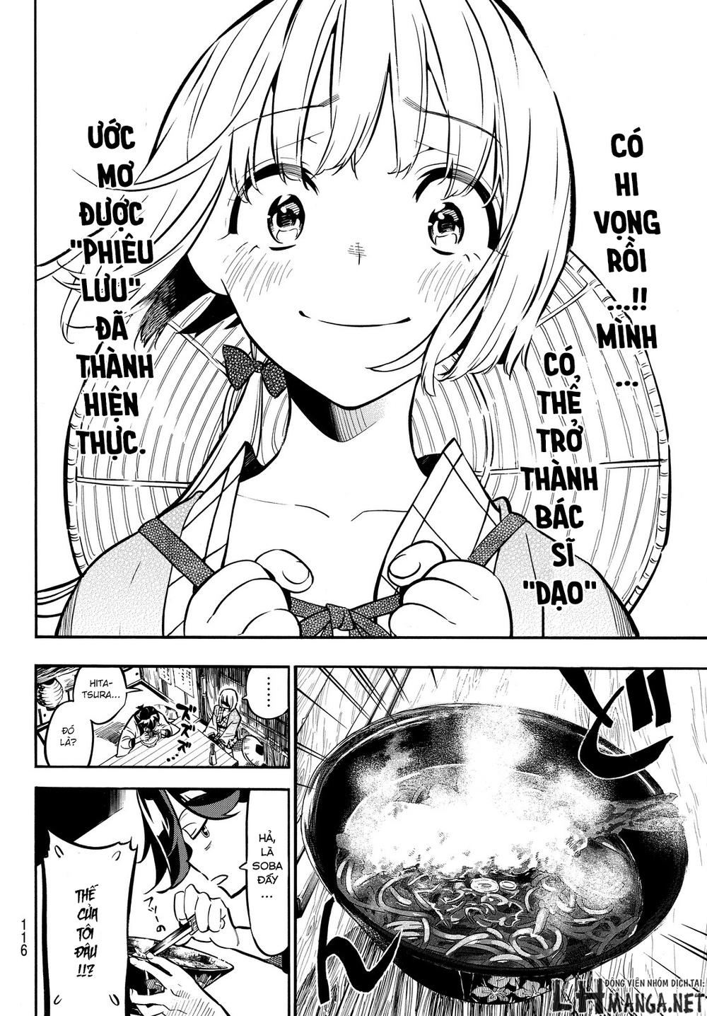 Mononote: Edo Shinobi Kagyou Chapter 2 - Trang 2