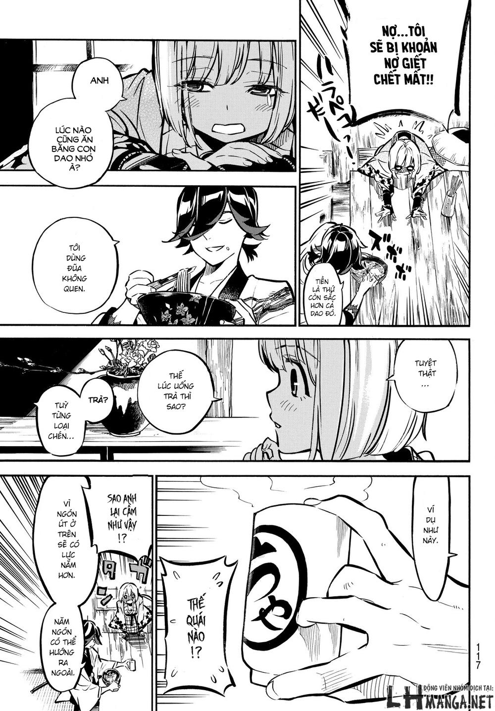 Mononote: Edo Shinobi Kagyou Chapter 2 - Trang 2