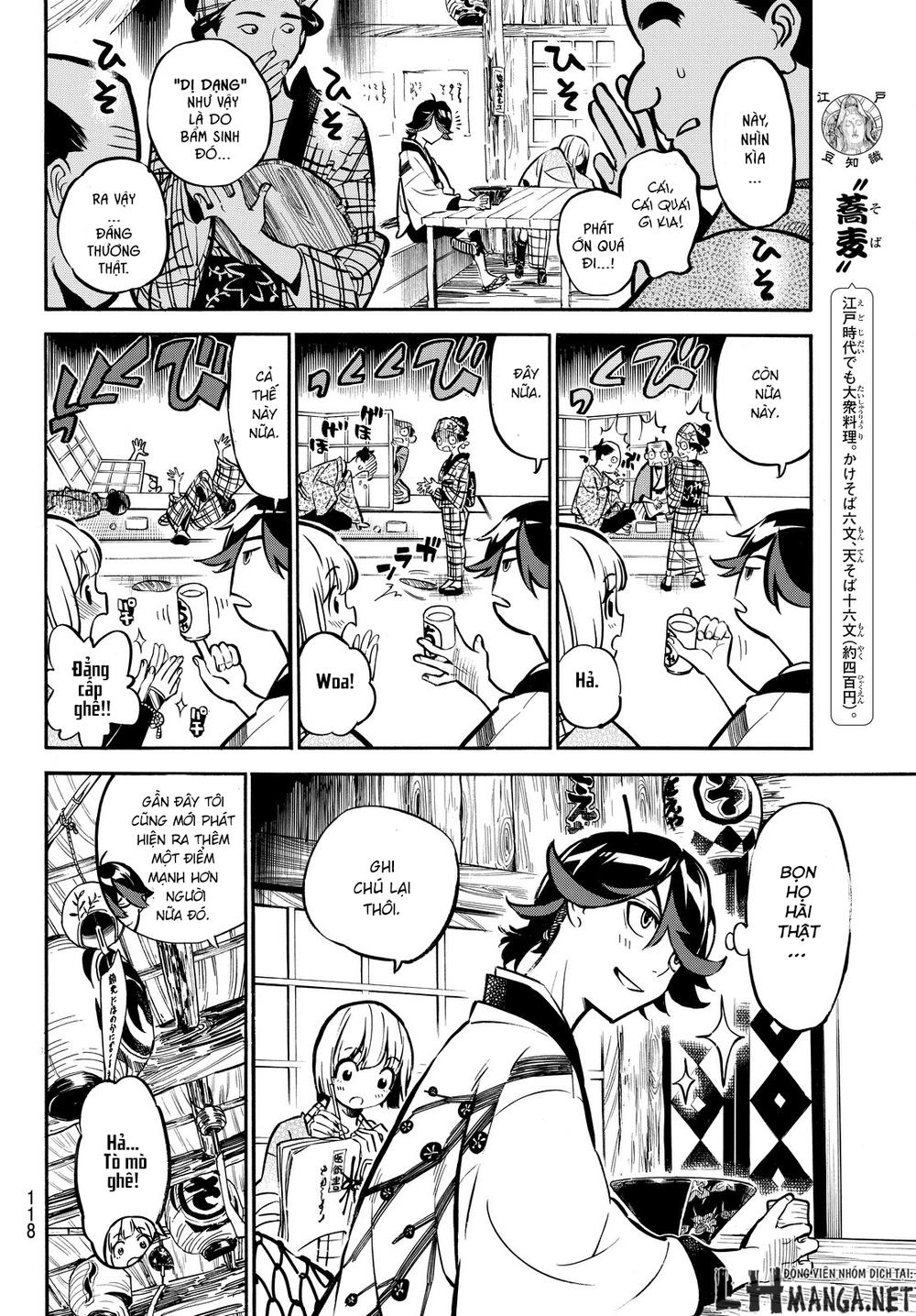 Mononote: Edo Shinobi Kagyou Chapter 2 - Trang 2