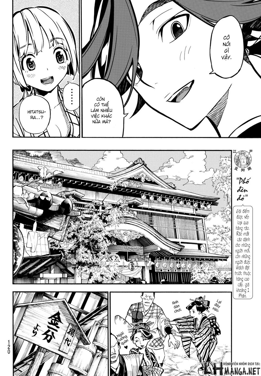 Mononote: Edo Shinobi Kagyou Chapter 2 - Trang 2