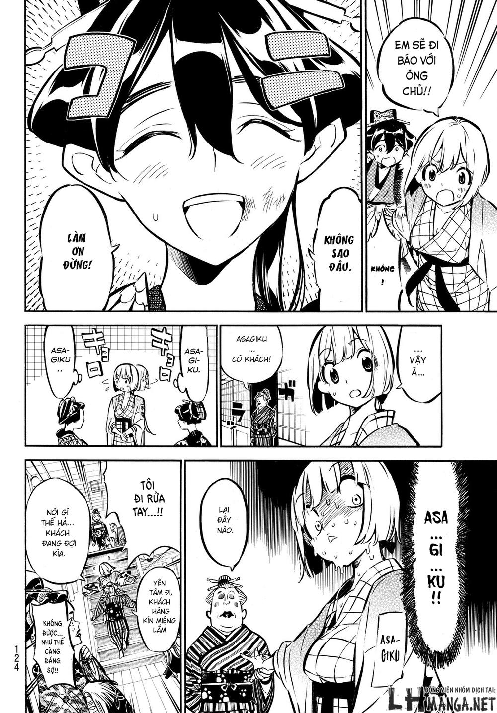 Mononote: Edo Shinobi Kagyou Chapter 2 - Trang 2