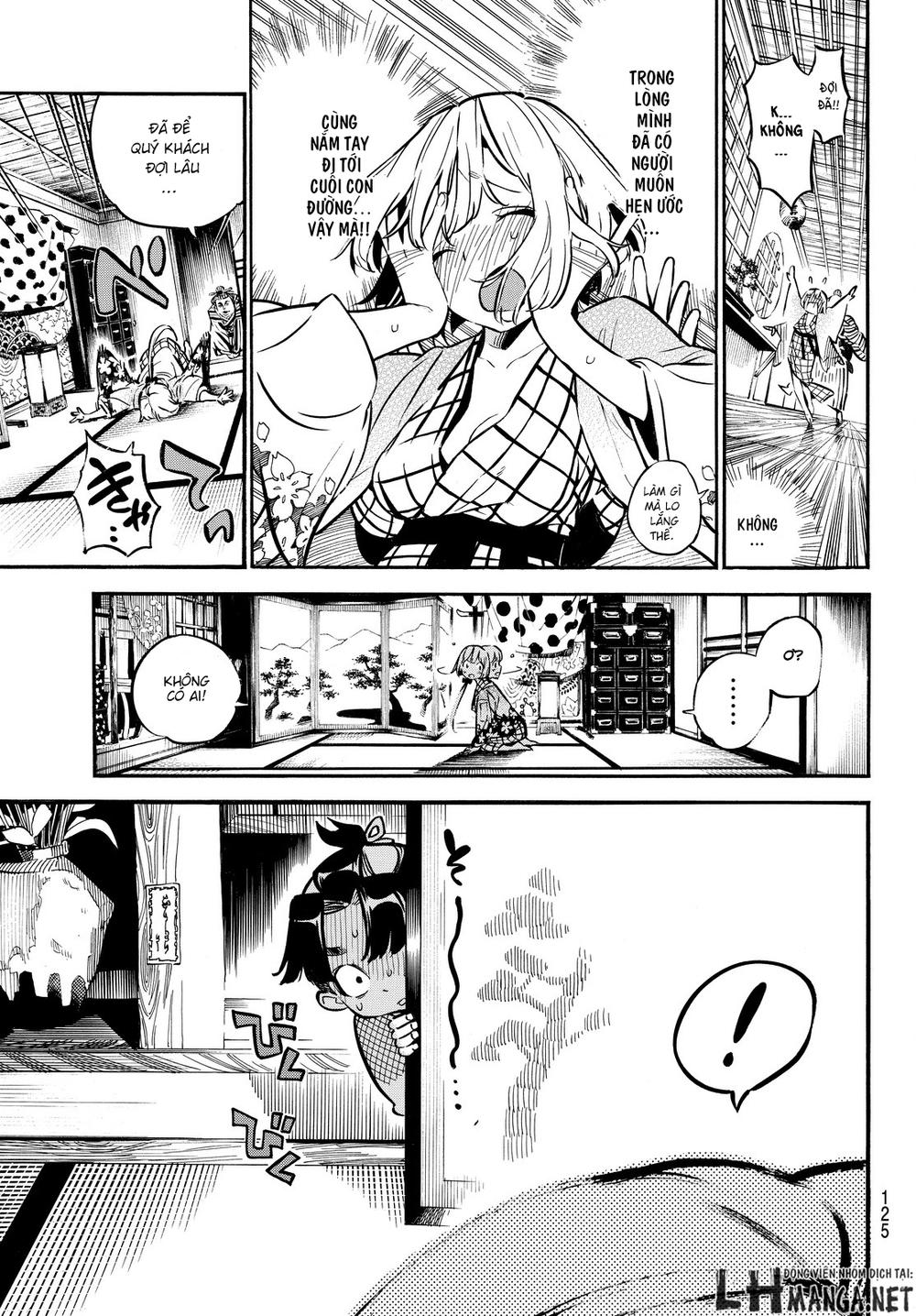 Mononote: Edo Shinobi Kagyou Chapter 2 - Trang 2