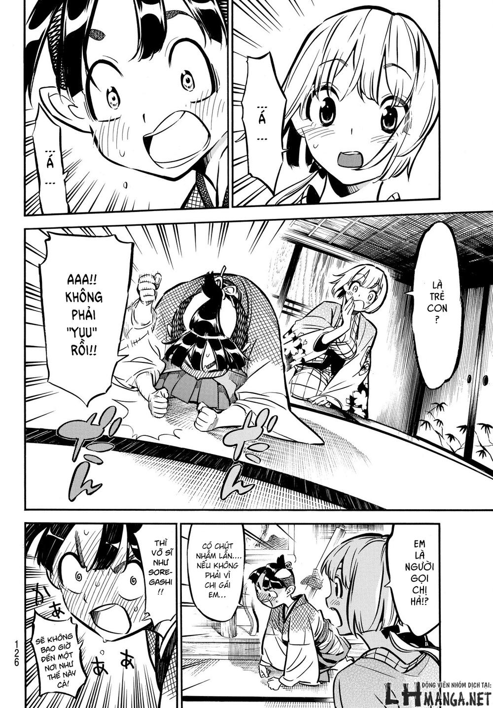 Mononote: Edo Shinobi Kagyou Chapter 2 - Trang 2