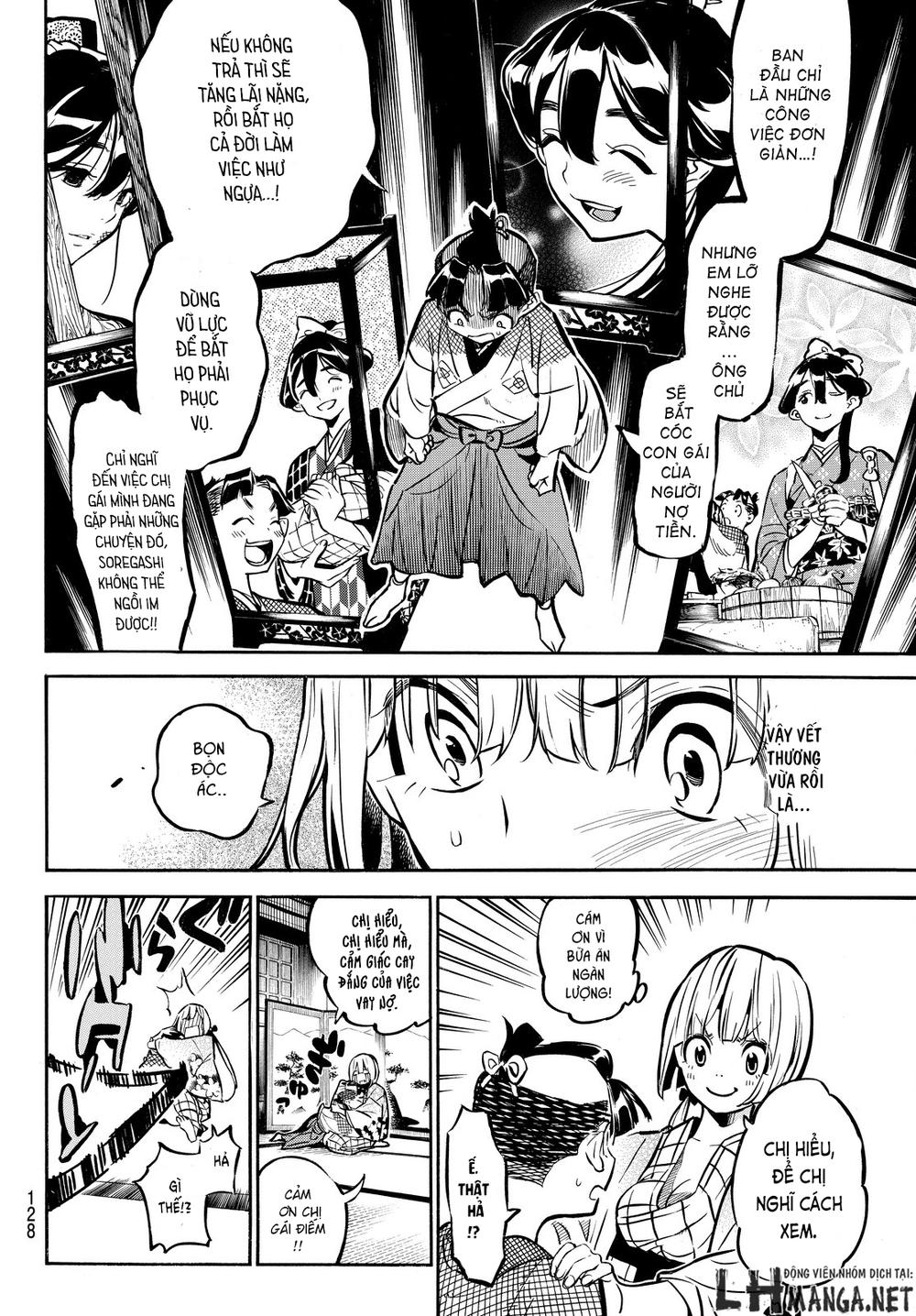 Mononote: Edo Shinobi Kagyou Chapter 2 - Trang 2