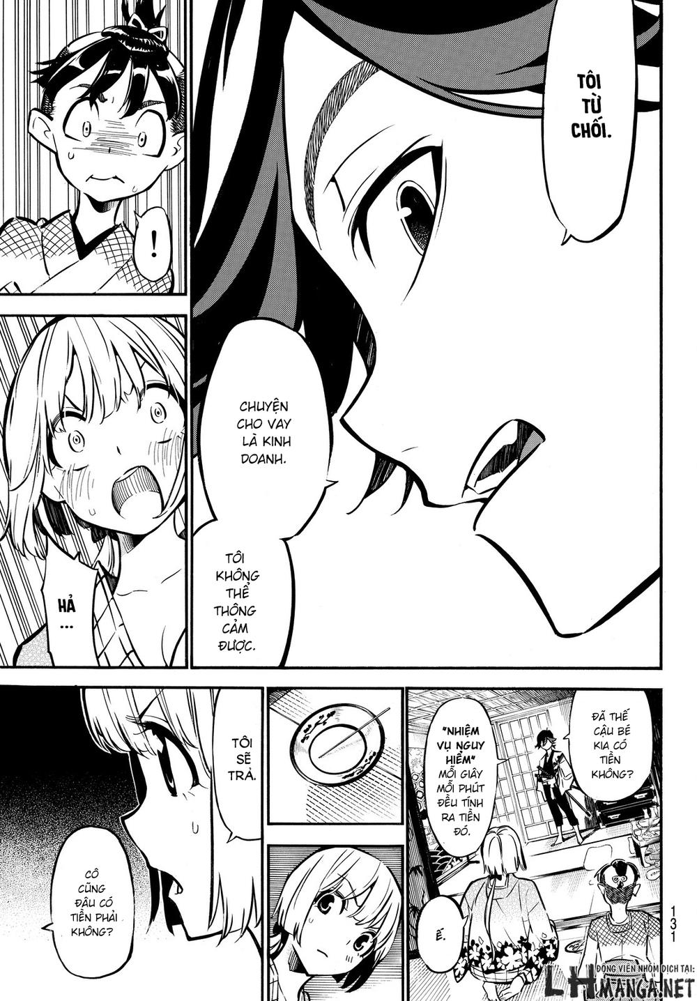 Mononote: Edo Shinobi Kagyou Chapter 2 - Trang 2