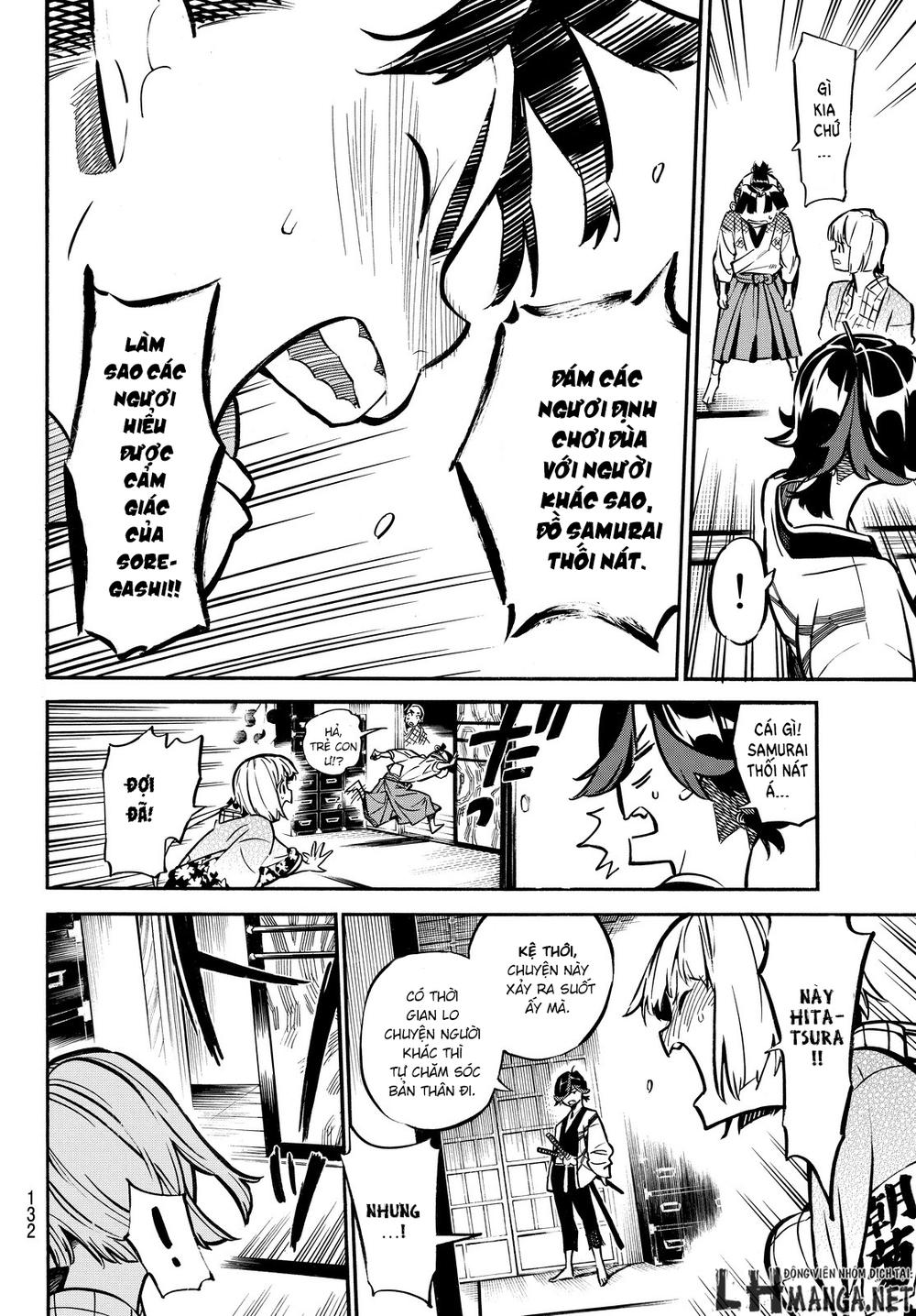 Mononote: Edo Shinobi Kagyou Chapter 2 - Trang 2