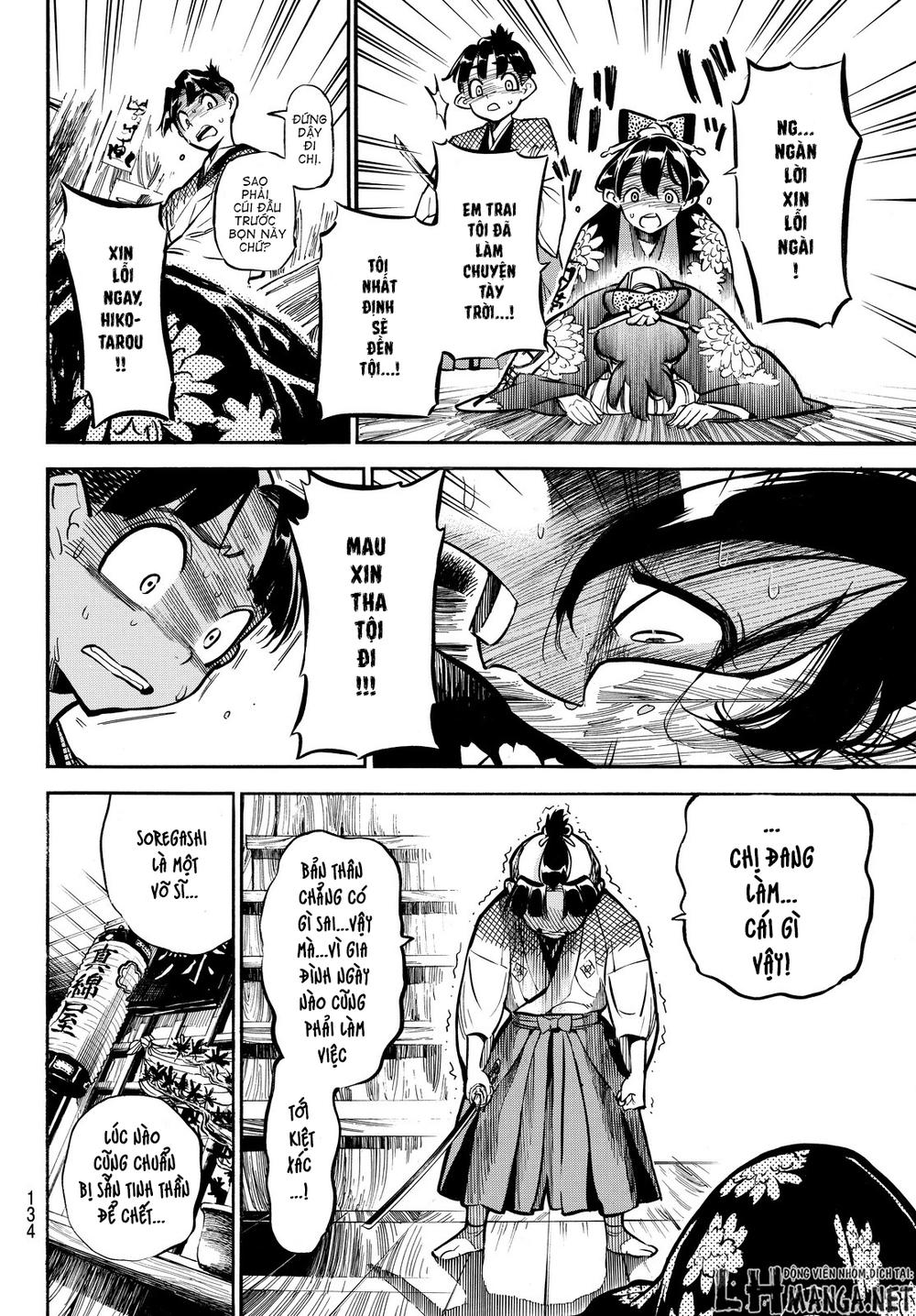 Mononote: Edo Shinobi Kagyou Chapter 2 - Trang 2