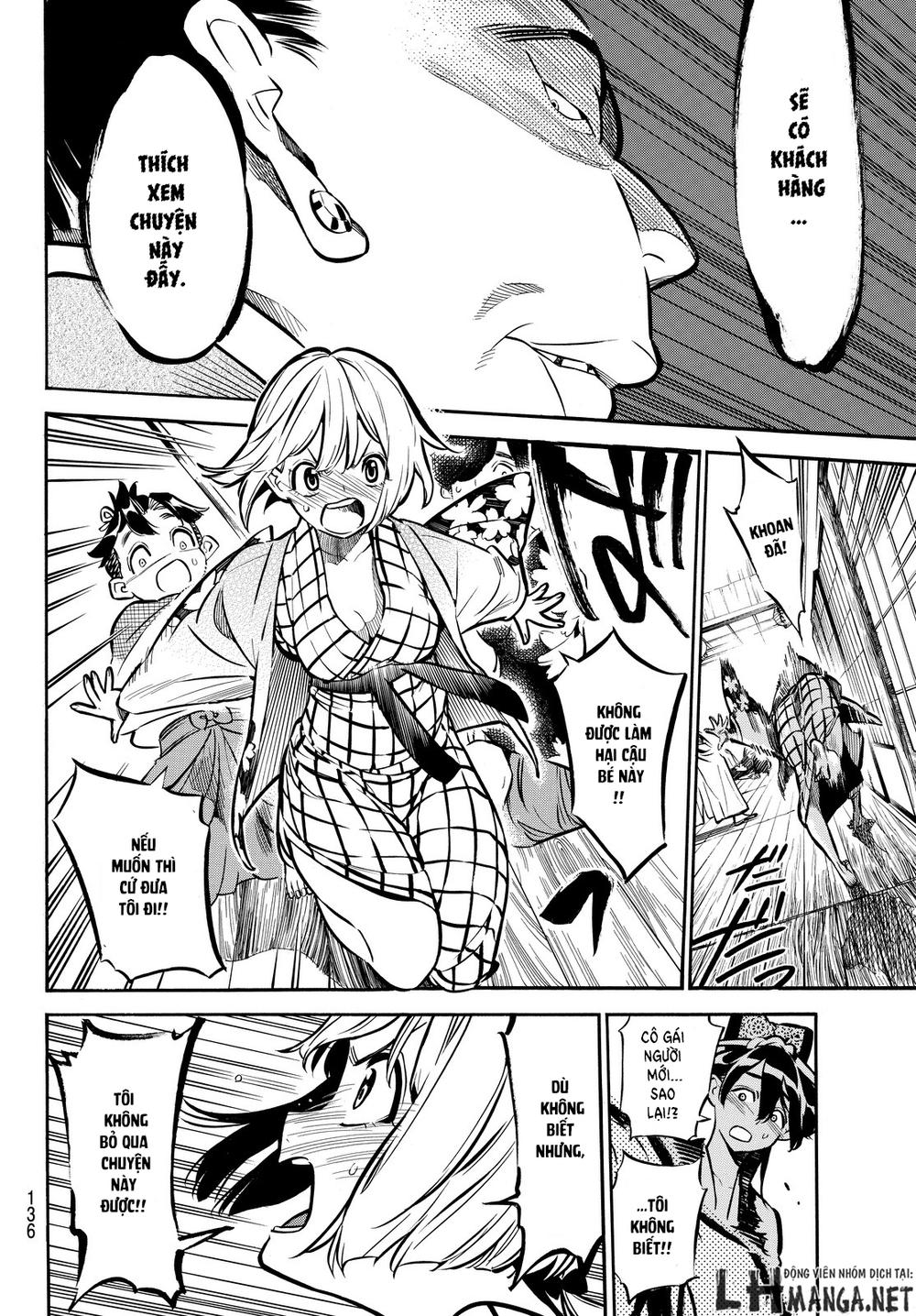 Mononote: Edo Shinobi Kagyou Chapter 2 - Trang 2